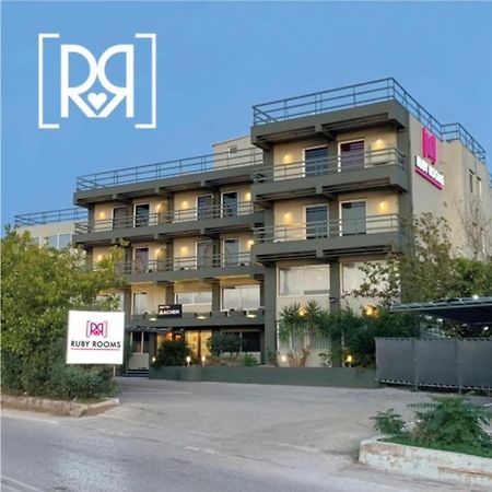 Ruby Rooms Kifisia - Adults Only Athens Exterior photo
